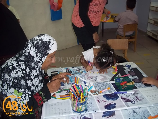 ifteta7 zhra2 (7).JPG